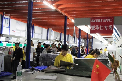愛華仕廚電 追溯廚電精品源頭，見證智能家居臻品誕生之路
